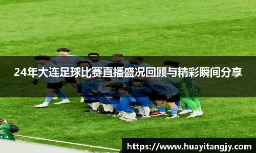 mk体育新版本