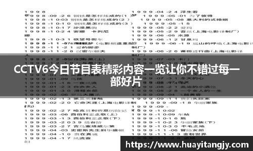 mk体育新版本