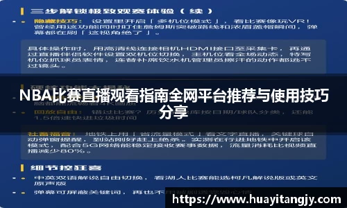 mk体育网址