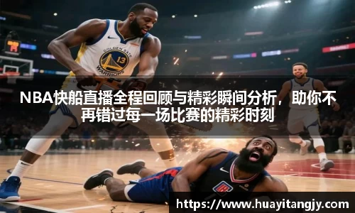 mk体育网址