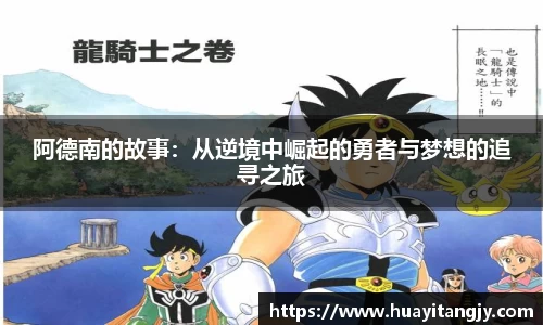 mk体育网址