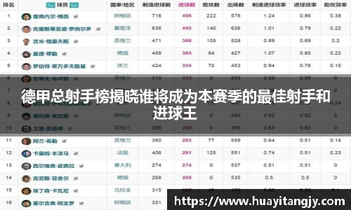mk体育新版本