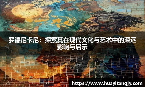 mk体育手机下载