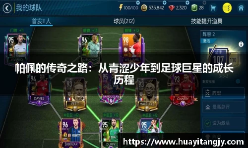 mk体育手机下载