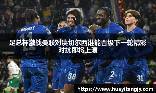 mk体育新版本