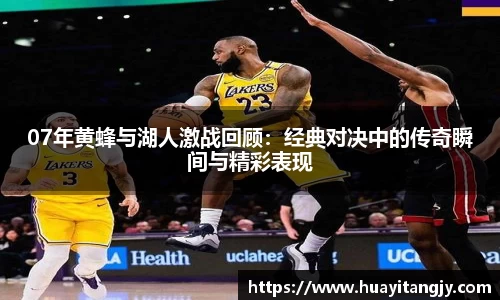 mk体育新版本
