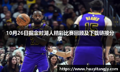 mk体育官方网站