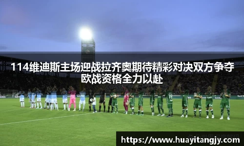 mk体育网址