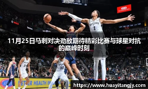 mk体育官方网站