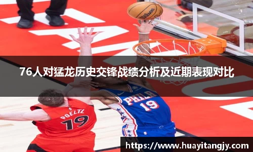mk体育官方网站