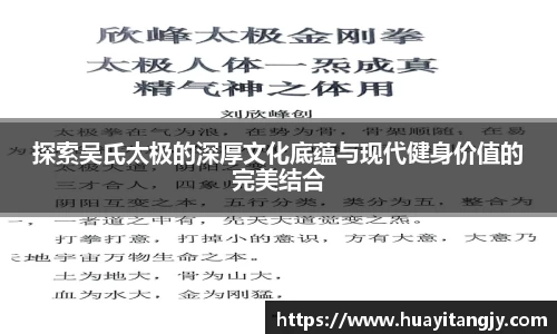mk体育新版本