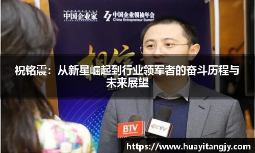 mk体育官方网站