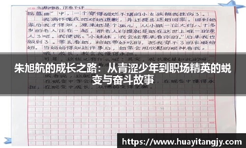 mk体育手机下载