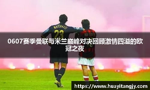 mk体育网址