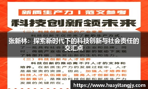 mk体育手机下载