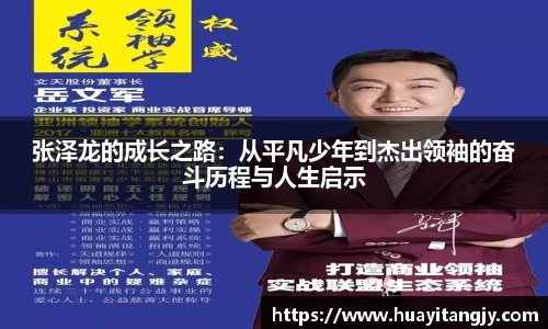 mk体育手机下载