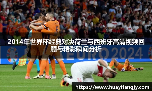 mk体育手机下载