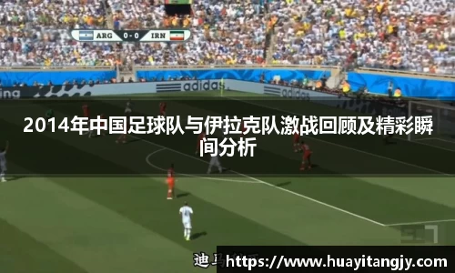 mk体育手机下载