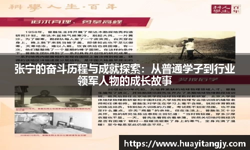 mk体育手机下载