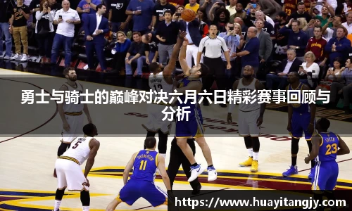 mk体育手机下载