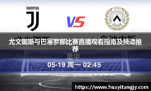 mk体育手机下载