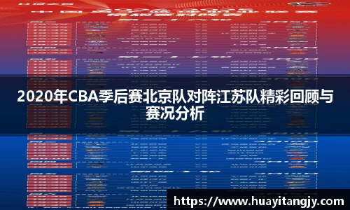 mk体育手机下载