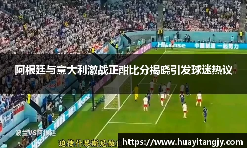 mk体育手机下载