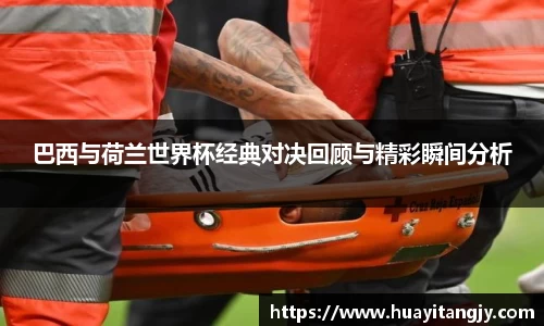 mk体育手机下载