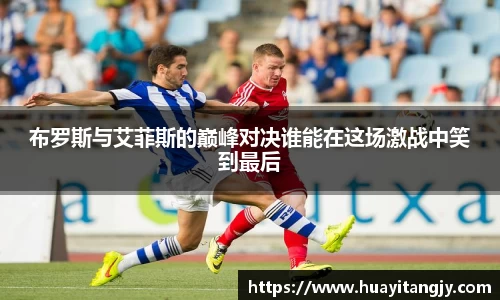 mk体育手机下载